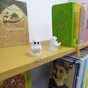 مجسمه-روح-کتابخوان-دکور-مینیمال