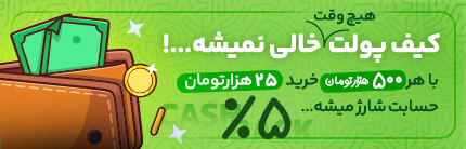 cash_back